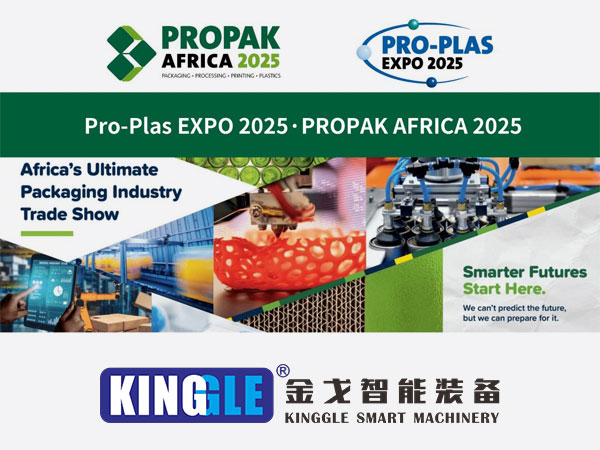 Kinggle i Debut Peiriannau Mowldio Blow Effeithlonrwydd Uchel yn Expo Pro-Plas 2025, gan dargedu marchnad blastig ffyniannus Affrica